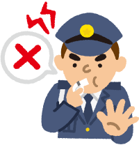 お客様への約束：押売りしません
